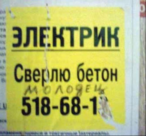 .jpg