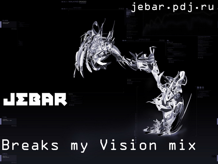 breaksmix2.jpg