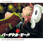 Virtual Mode