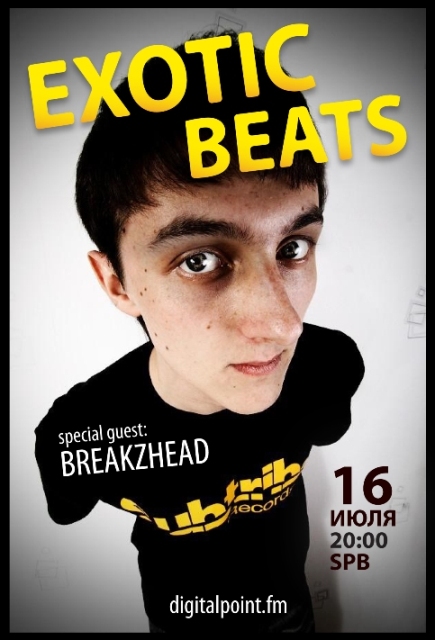 ElectroBiT: Exotic Beats #07 (16.07.2009) @ Digital Point FM