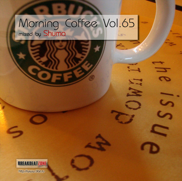 Morning Coffee Vol. 65