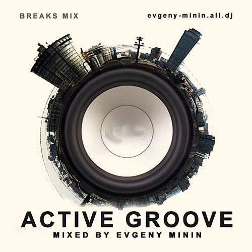 Active Groove!
