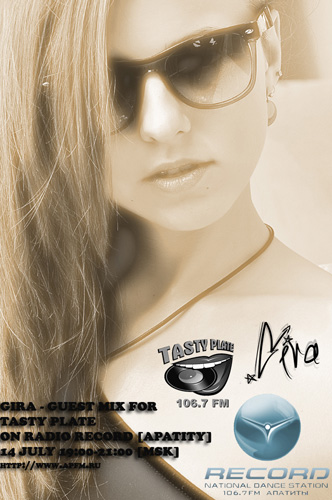 GUEST MIX FOR RADIO RECORD [APATITY,RU]