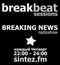 Guest Mix for Breaking News radioshow @ Sintez.fm