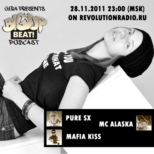 BIG UP BEAT! PODCAST aka BREAKBEAT CHANEL