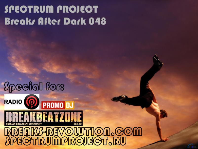 Breaks After Dark (  48- )