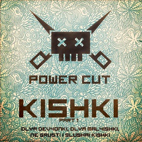 KISHKI[part1]