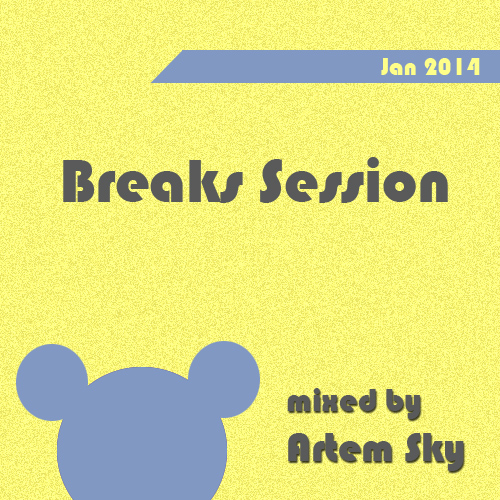Breaks Session