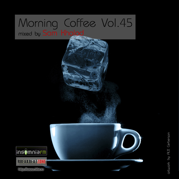 Morning Coffee Vol. 45