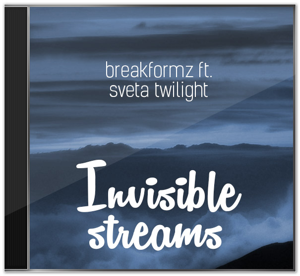 invisible streams