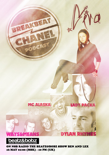 BREAKBEAT CHANEL PODCAST!