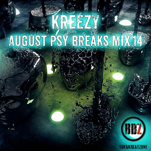 August Psy Breaks Mix`14