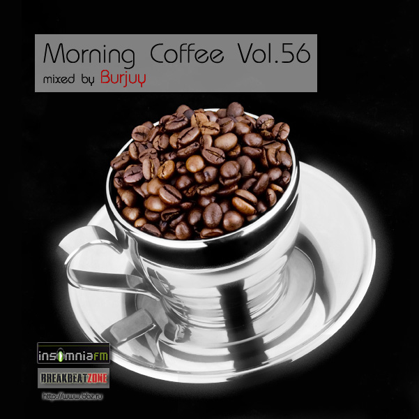 Morning Coffee Vol. 56