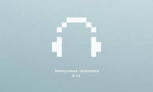    54