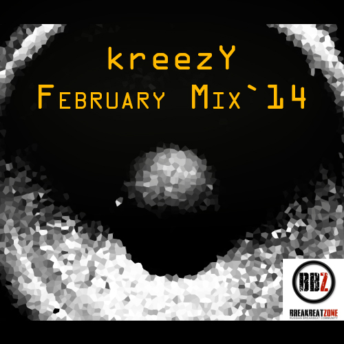February Mix`14