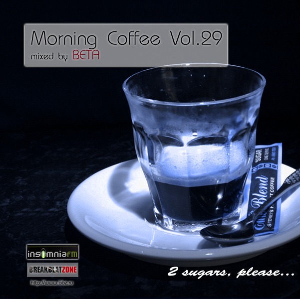 Morning Coffee Vol. 29 (2 sugars, please)