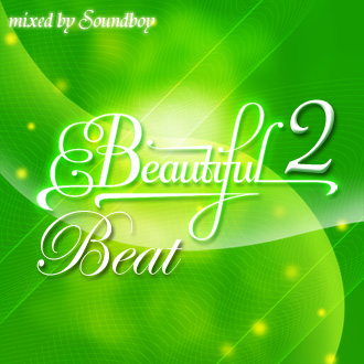 S0undb0y - Beautiful Beat 2