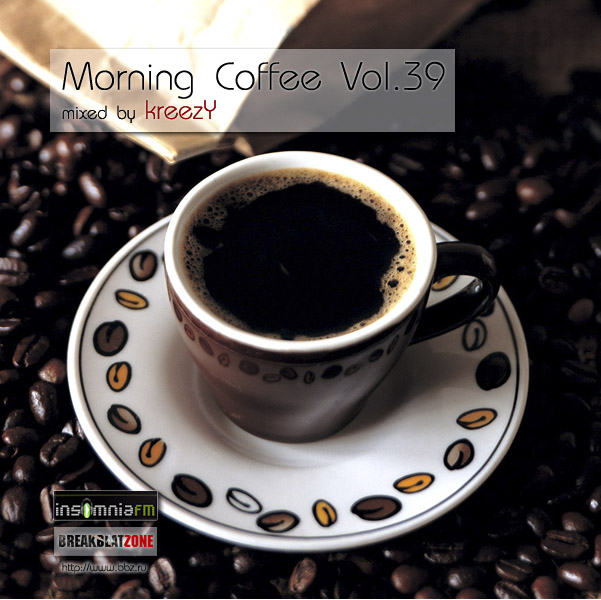 Morning Coffee Vol. 39