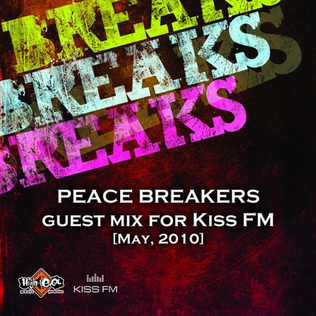 guest mix for Kiss FM [May, 2010]