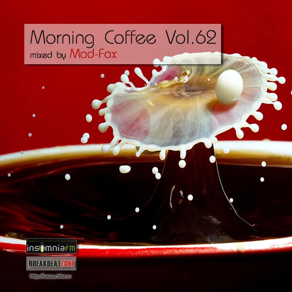 Morning Coffee Vol. 62