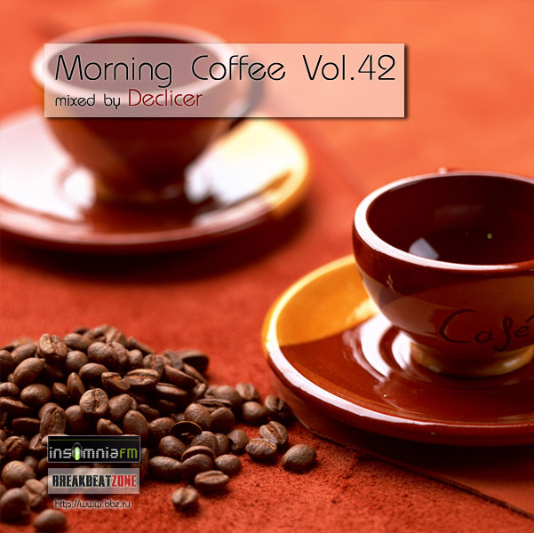 Morning Coffee Vol. 42