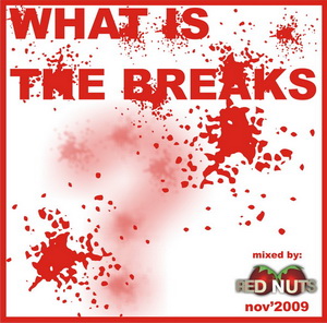 WHAT IS THE BREAKS