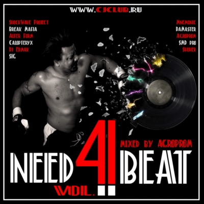 Need for Beat vol.2 mixed by Agroprom