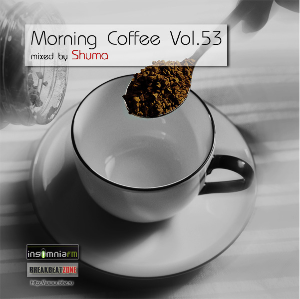 Morning Coffee Vol. 53