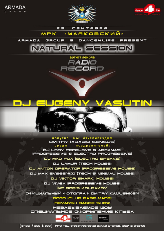 Live @ Natural Session,   . (25.09.10)