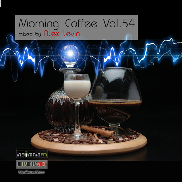 Morning Coffee Vol. 54
