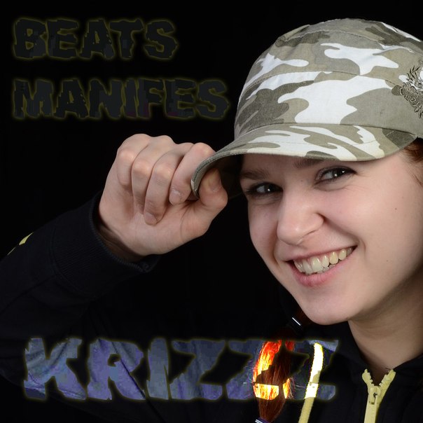 Beats Manifes (Promo Mix)