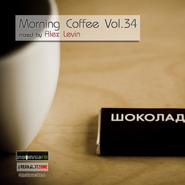 Alex Levin - Morning Coffee Vol. 34