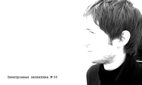    58 (4u Kamell <3)