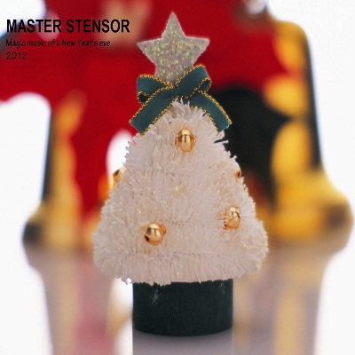 Magic Music Of A New Year
