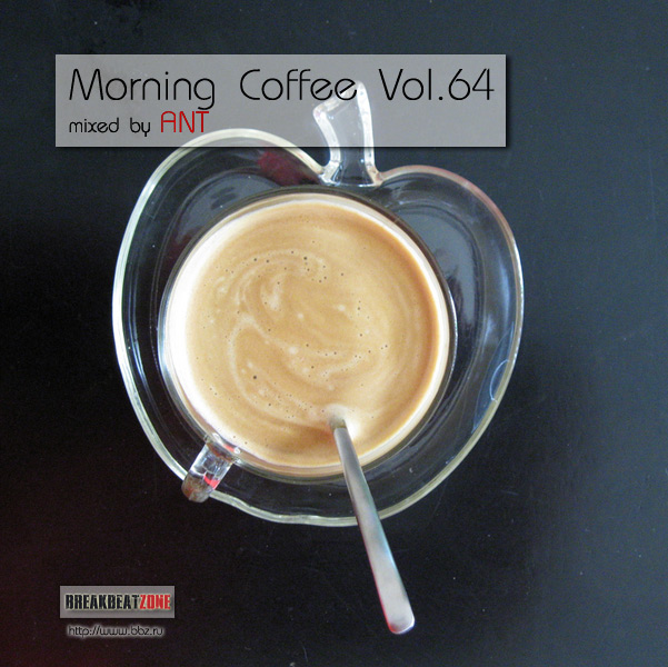 Morning Coffee Vol. 64
