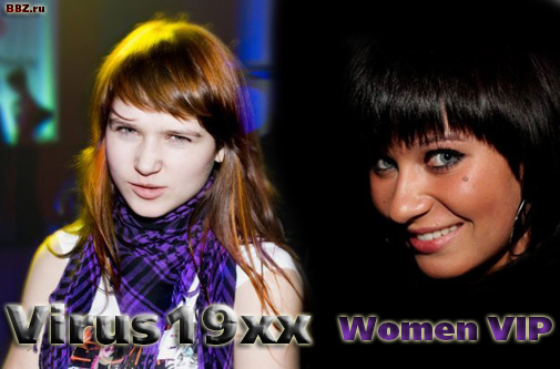 Women VIP