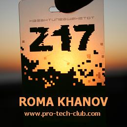 Live Set @ Kazantip 2009