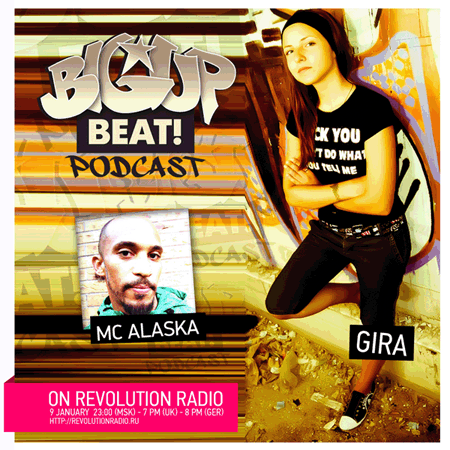 BIG UP BEAT! PODCAST -  SPECIAL MIX - ON REVOLUTION RADIO