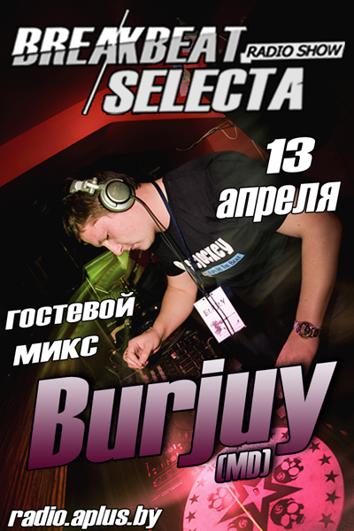 Guest Mix for Breakbeat Selecta Show[Clean Version]