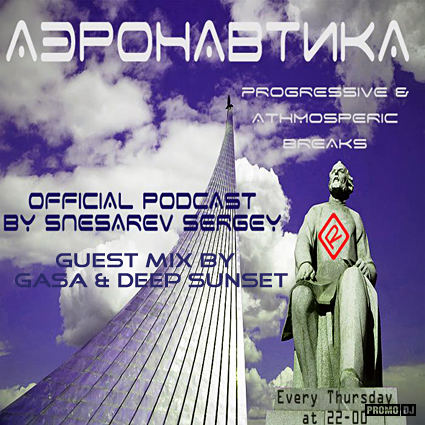 Aeronavtika Radio Show # 85