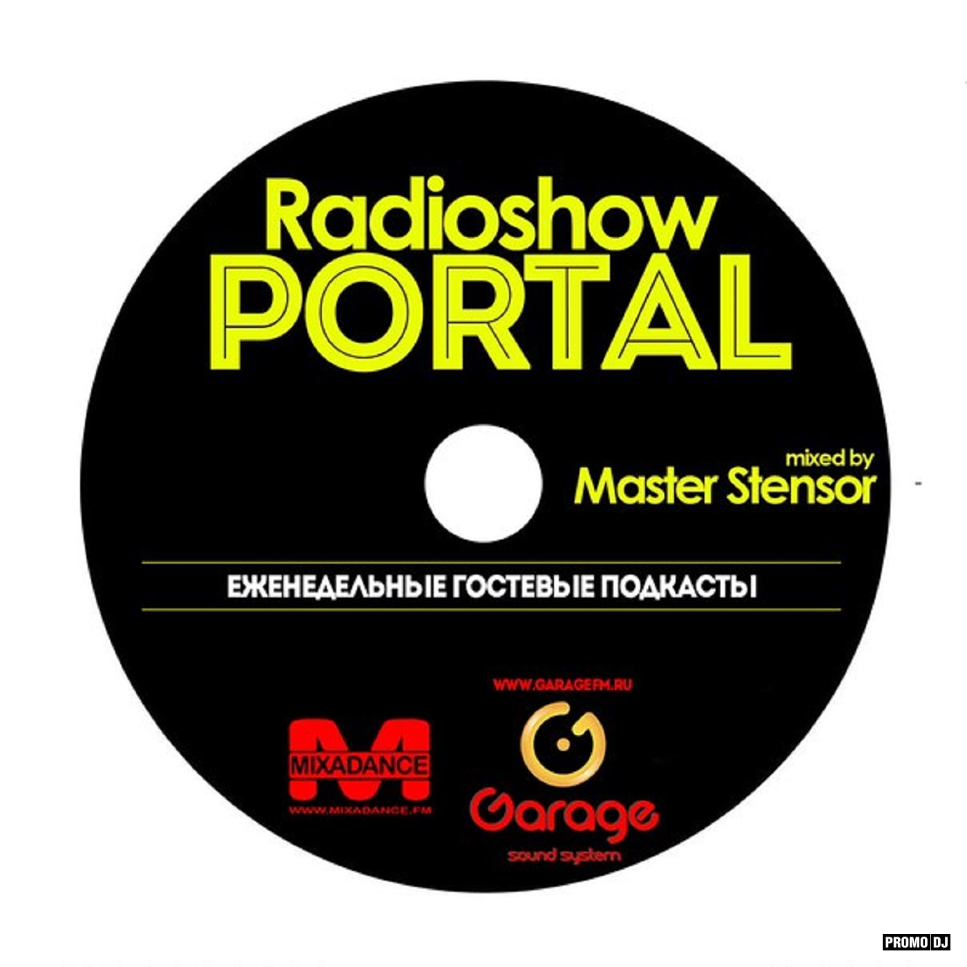 Portal Sound System Podcast 39