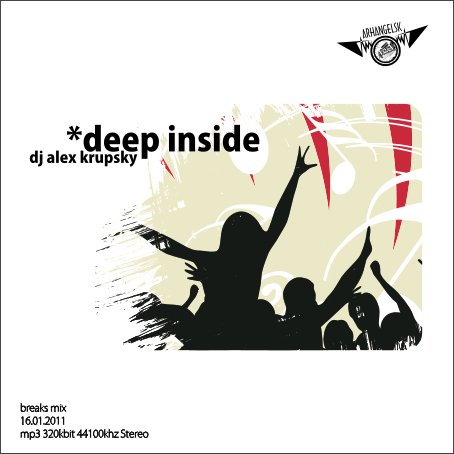 DJ Alex Krupsky - Deep Inside Breaks Mix 2011