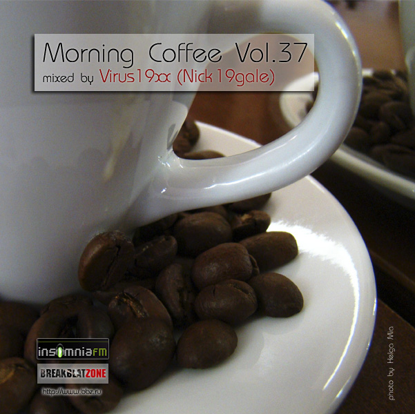 Morning Coffee Vol. 37