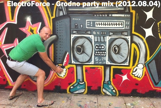 Grodno party mix (2012.08.04)