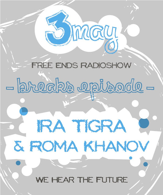 Multistyle Show Free Ends 109