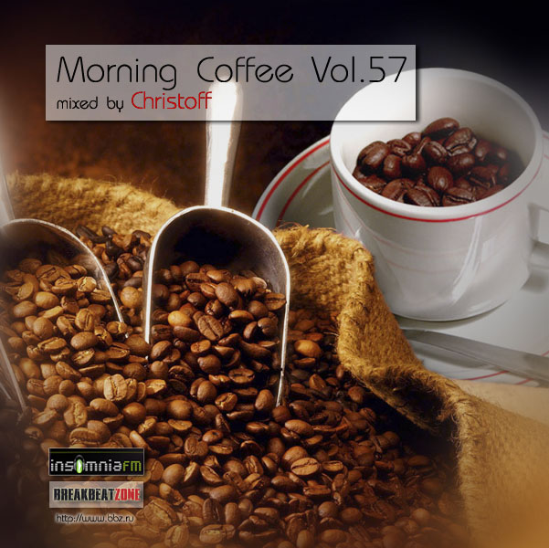 Morning Coffee Vol. 57