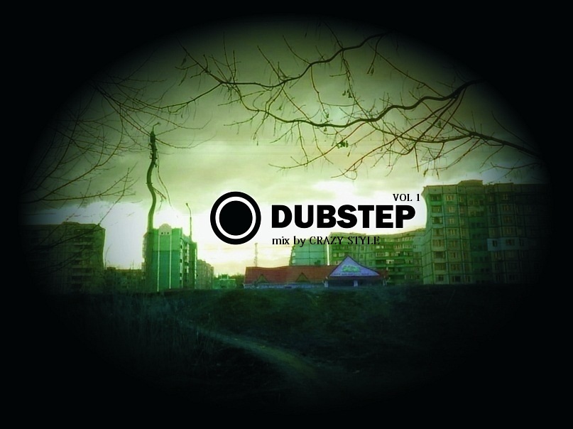 DubStep vol.1