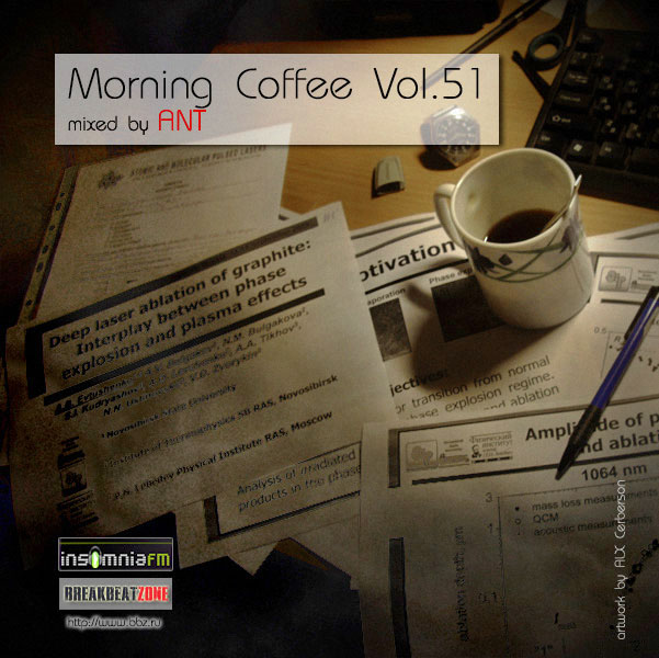Morning Coffee Vol. 51