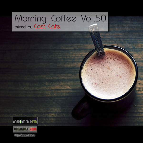 Morning Coffee Vol. 50