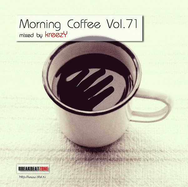 Morning Coffee Vol. 71